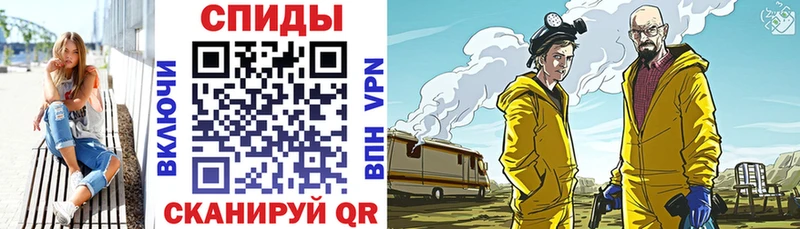 omg маркетплейс  Кирсанов  АМФ VHQ 