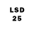 Марки 25I-NBOMe 1,5мг Omer Seyfettin