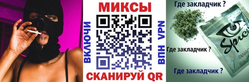 БУТИРАТ оксибутират  Кирсанов 