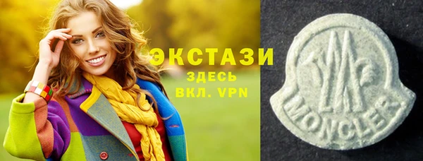 PSILOCYBIN Киреевск