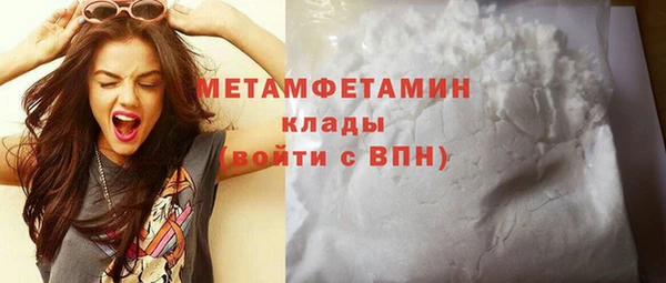 крисы Пересвет
