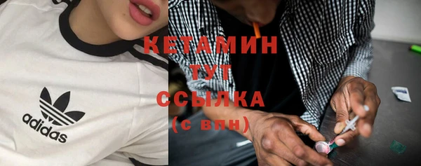 таблы Киренск