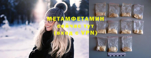 гашиш Козельск