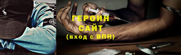 PSILOCYBIN Киреевск