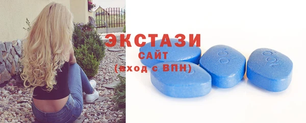 гашиш Козельск