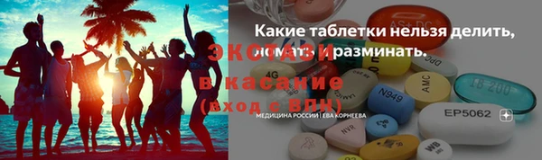 PSILOCYBIN Киреевск