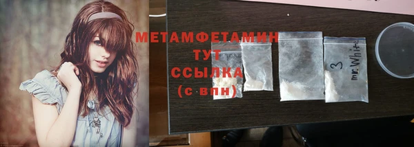 не бодяженный Касимов
