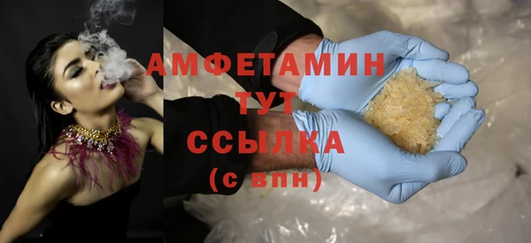 таблы Киренск