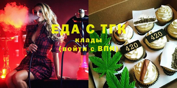 mdma Кодинск