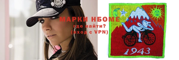 спиды Козловка