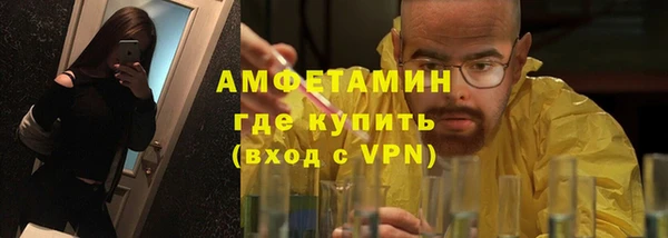 PSILOCYBIN Киреевск