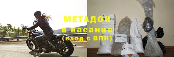 PSILOCYBIN Киреевск