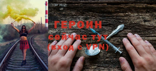таблы Киренск