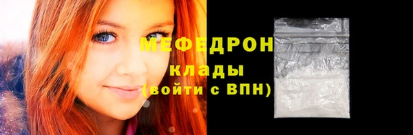 спиды Козловка