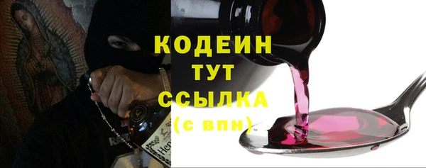 таблы Киренск