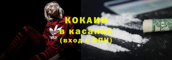 таблы Киренск