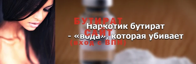 PSILOCYBIN Кинешма