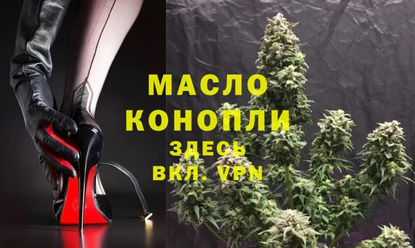mdma Кодинск