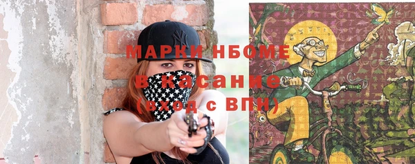 прущая мука Костерёво