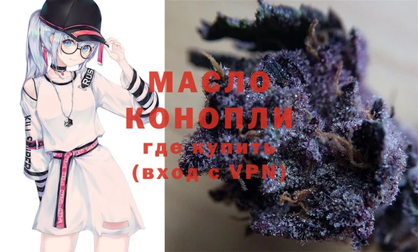 гашиш Козельск
