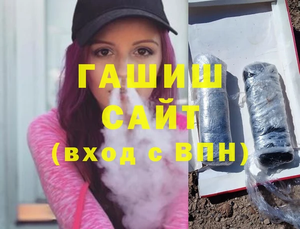 таблы Киренск