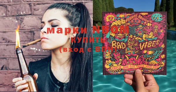 mdma Кодинск