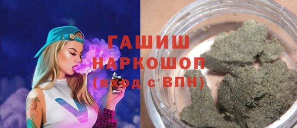 PSILOCYBIN Кинешма