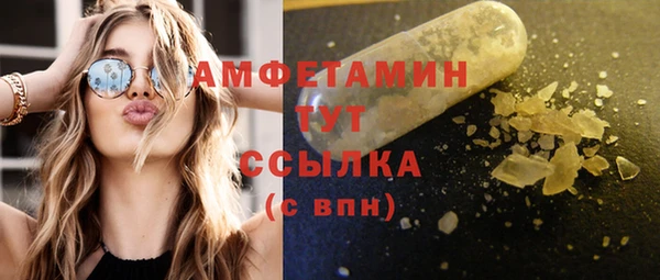 таблы Киренск