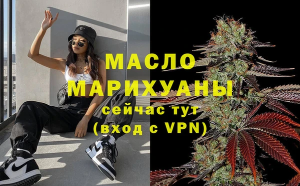 таблы Киренск