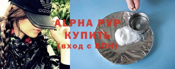 PSILOCYBIN Киреевск