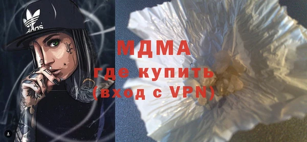 PSILOCYBIN Киреевск