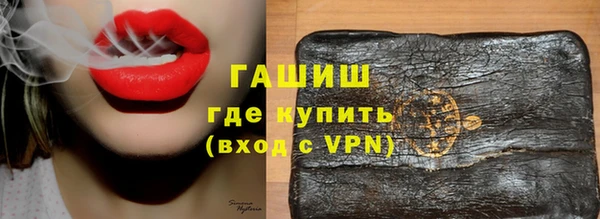таблы Киренск