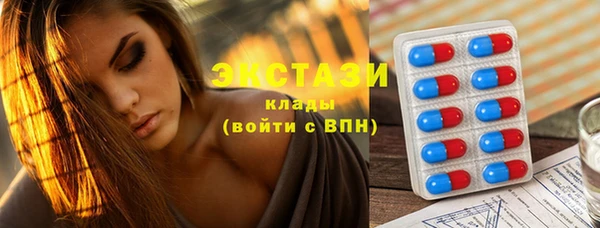 гашиш Козельск