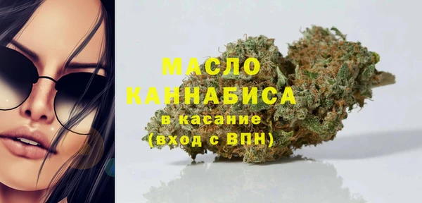 PSILOCYBIN Кинешма
