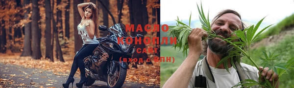 PSILOCYBIN Кинешма