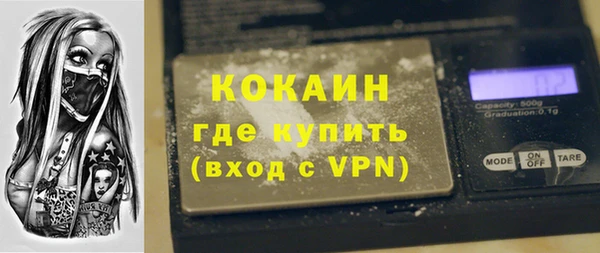 спиды Козловка
