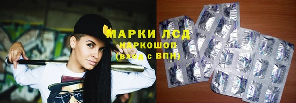 PSILOCYBIN Киреевск