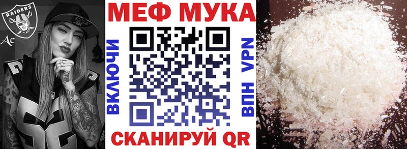 МЕФ VHQ  Кирсанов 
